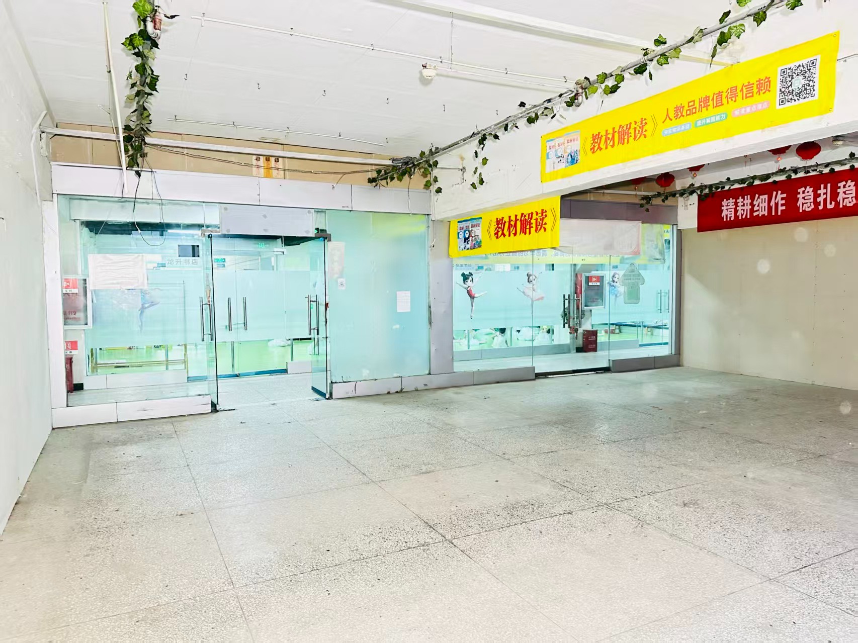 工农路提供写字楼、商铺、展示空间、直播间等多种面积选择，满足企业办公、研发、展示、运营等多元需求。