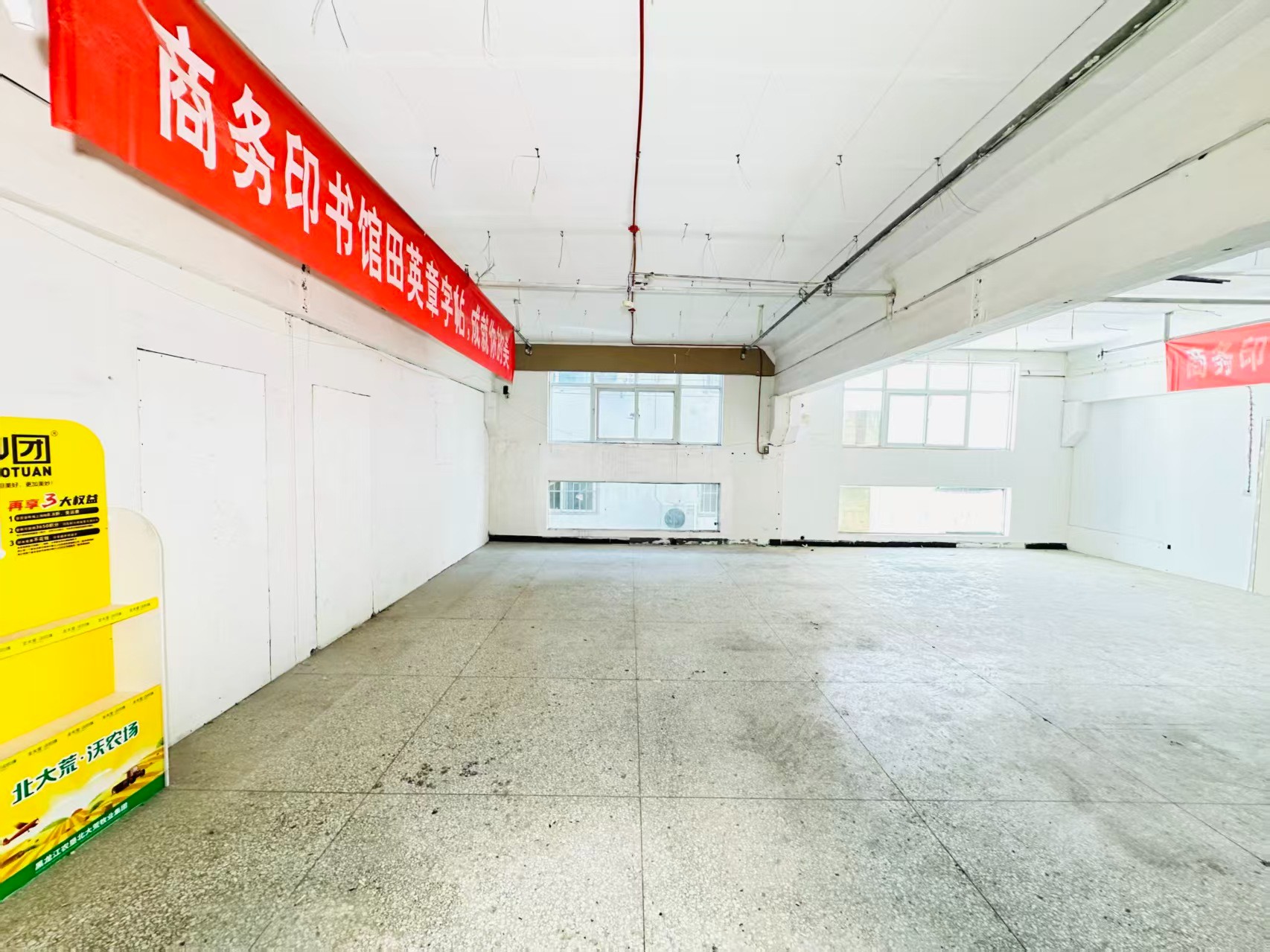 工农路人工智能（AI）应用企业 ✅ AI大模型应用及智能办公项目 ✅ 软件开发、数字技术企业 ✅ 电商直播、新媒体运营团队 ✅ 智能营销、智慧零售项目