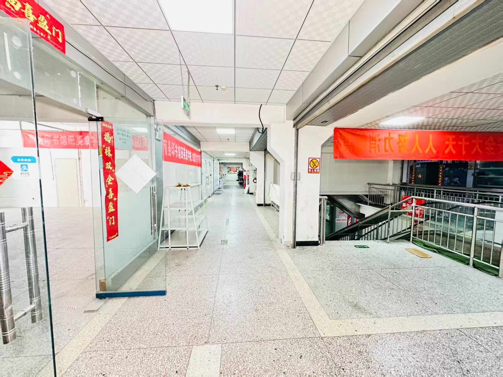 工农路引入人工智能技术应用场景，推动AI与商业、零售、电商、企业服务等领域融合发展。